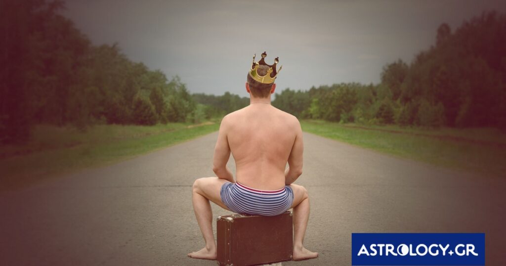 Ο Ερμής μπαίνει στους Ιχθύς: Ο βασιλιάς είναι γuμνός!