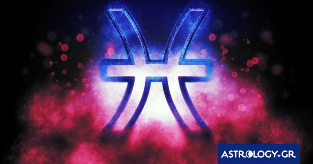 Όλα όσα κάνει ο Ιχθύς και καμαρώνει γι’ αυτά