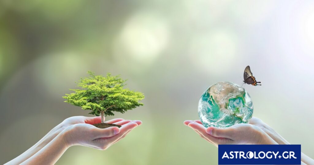 Πες μου το ζώδιό σου, να σου πω πώς μπορείς να προστατεύσεις το περιβάλλον