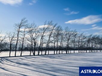 Διάβασε την προσωπική σου πρόβλεψη, για σήμερα 04/02/2026