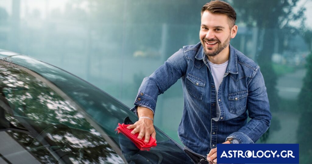 Οι νοικοκύρηδες του ζωδιακού