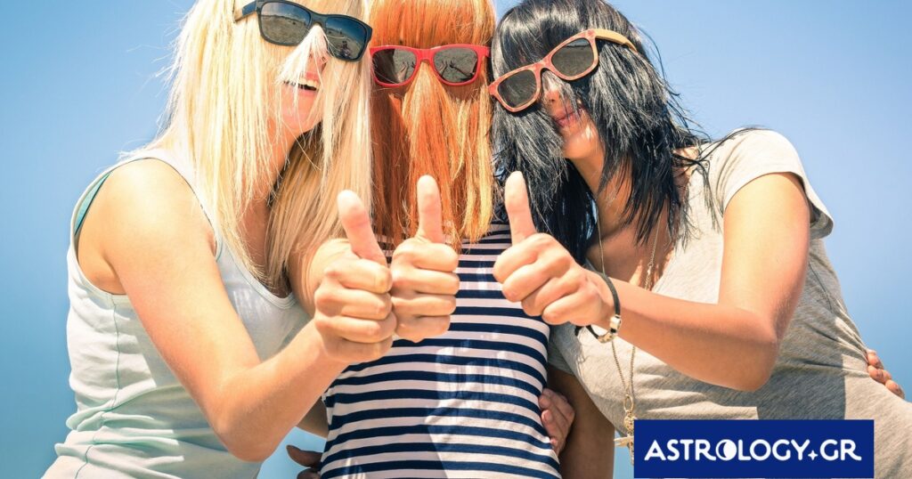 Αυτά είναι τα τρία πιο αστεία ζώδια που θα σου φτιάξουν αμέσως τη διάθεση