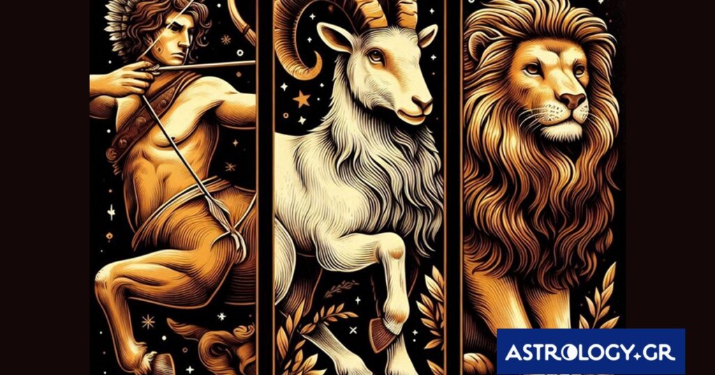 Κριέ, Λέοντα, Τοξότη: Δώσε προσοχή σε αυτά που σου επισημαίνουμε