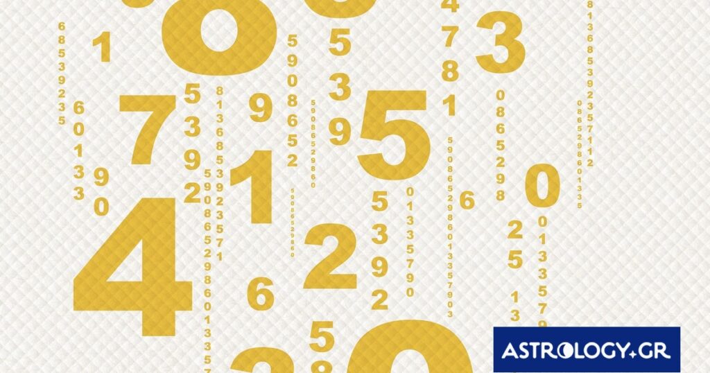 Αυτοί είναι οι τυχεροί αριθμοί του ζωδίου σου για σήμερα, 31/03/2026