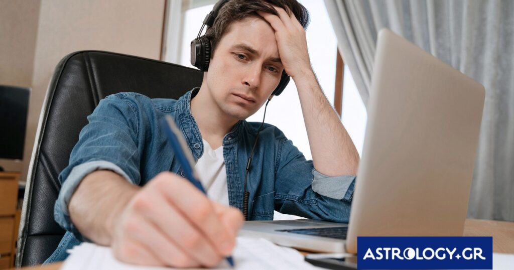 Αυτά τα ζώδια δε μπορούν να δουλεύουν από απόσταση
