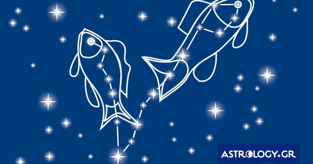 Είσαι Ιχθύς και… single; Έλα να σου πω τι φταίει!