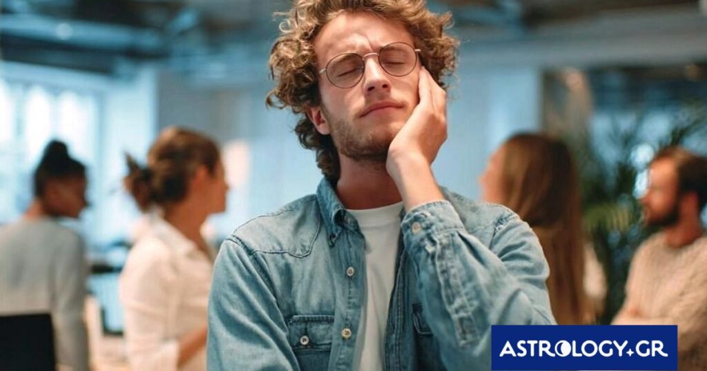 Τα ζώδια που υποφέρουν όταν πρέπει να συναναστραφούν με ανθρώπους που τους φαίνονται ανόητοι