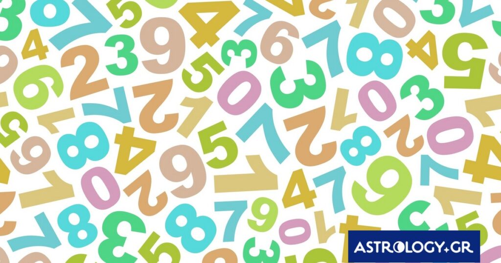 Αυτοί είναι οι τυχεροί αριθμοί του ζωδίου σου για σήμερα, 04/03/2026