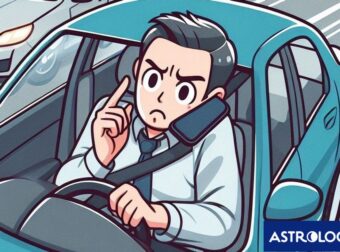 Ψήφισε τον χειρότερο οδηγό του ζωδιακού