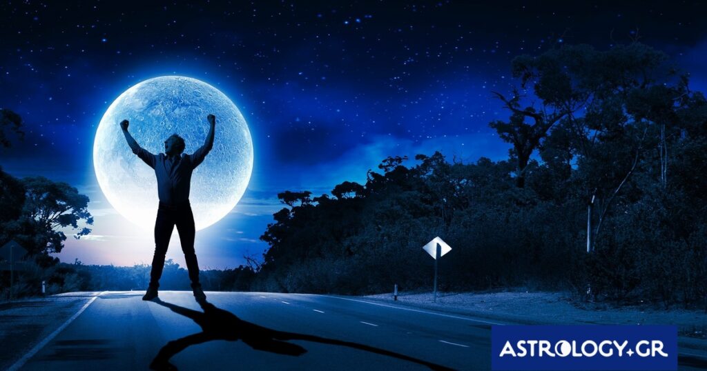 Δες τον δρόμο που σου δείχνει το Φεγγάρι από 16/03 έως 31/03
