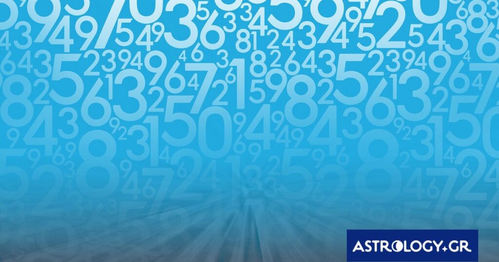 Αυτοί είναι οι τυχεροί αριθμοί του ζωδίου σου για σήμερα, 27/03/2026