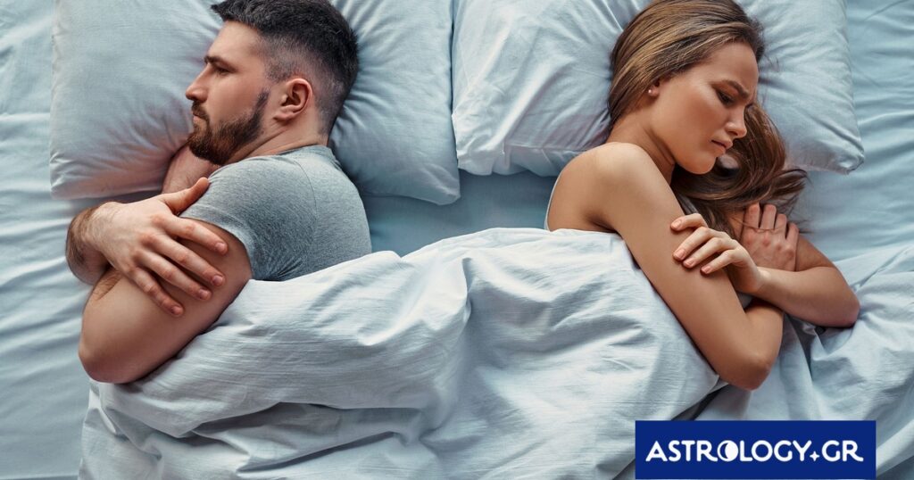 Ποια ζώδια κρατάνε κρυφά κομμάτια της προσωπικότητάς τους, ακόμα και μέσα στο γάμο;