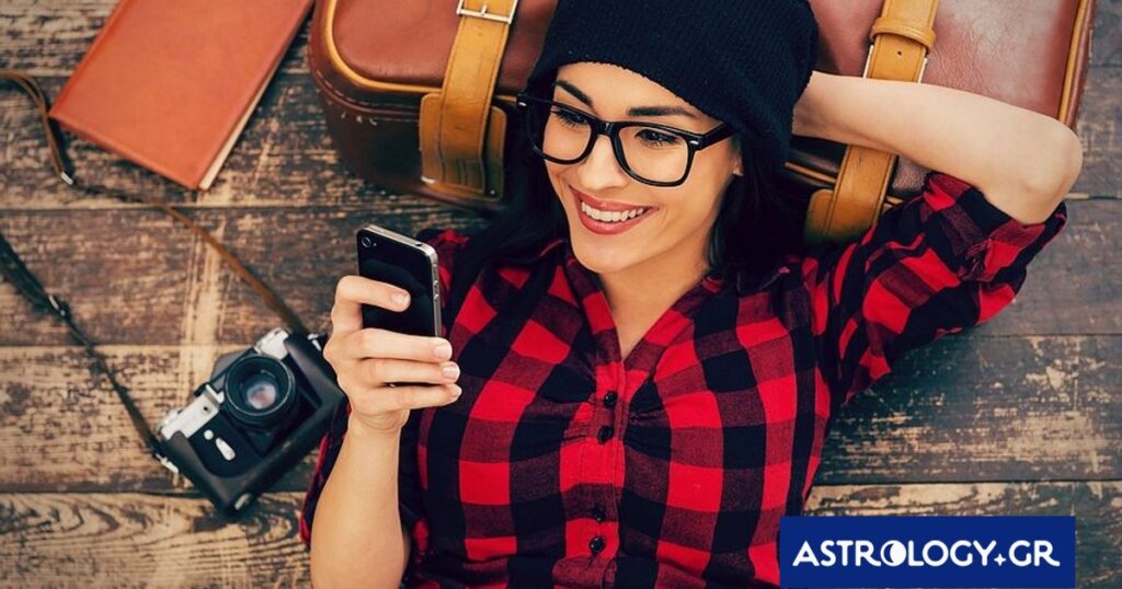 Αυτά είναι τα… delulu ζώδια