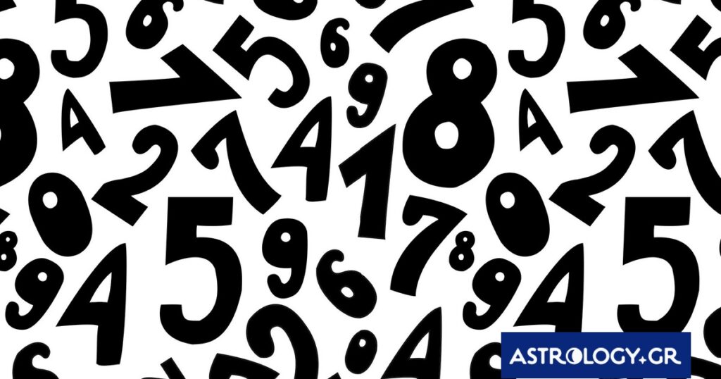 Αυτοί είναι οι τυχεροί αριθμοί του ζωδίου σου για σήμερα, 06/03/2026
