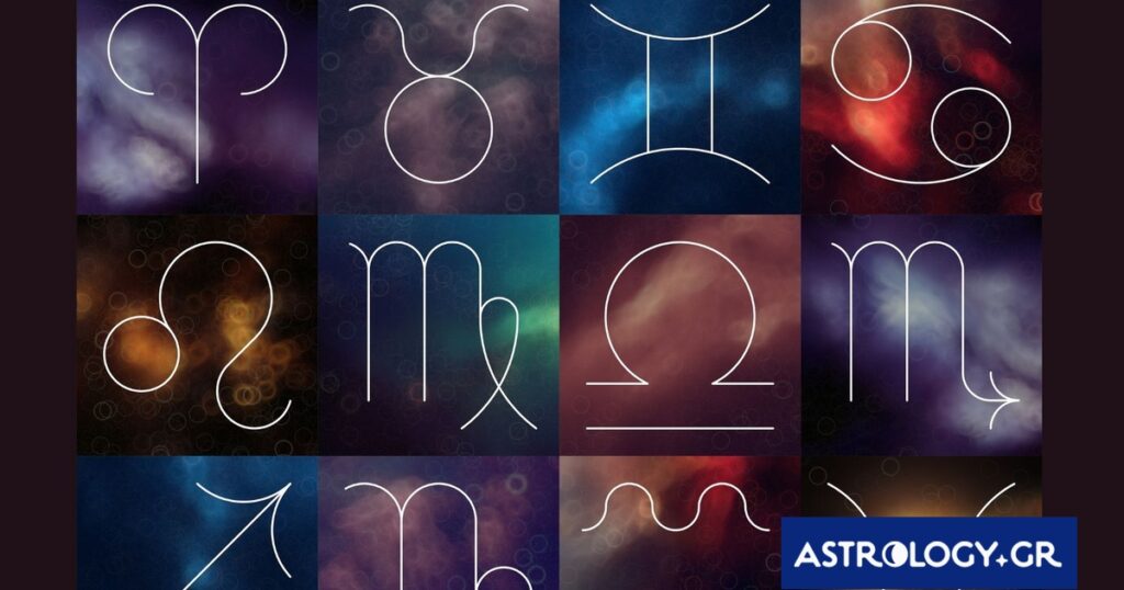 Πες μου τον ωροσκόπο σου να σου πω τι σε εκνευρίζει