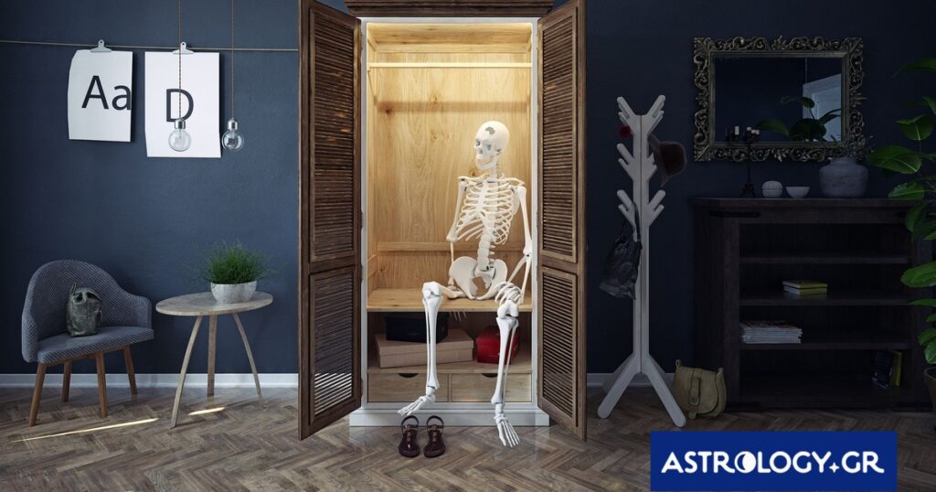 Αυτά τα ζώδια κρύβουν σκελετούς στην ντουλάπα τους