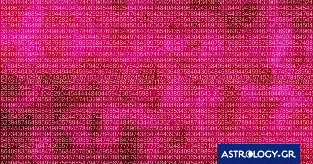 Αυτοί είναι οι τυχεροί αριθμοί του ζωδίου σου για σήμερα, 15/03/2026