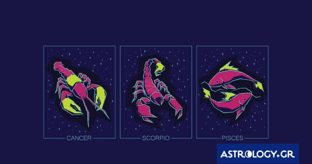 Καρκίνος, Σκορπιός, Ιχθύς: Ο απαράβατος κανόνας του