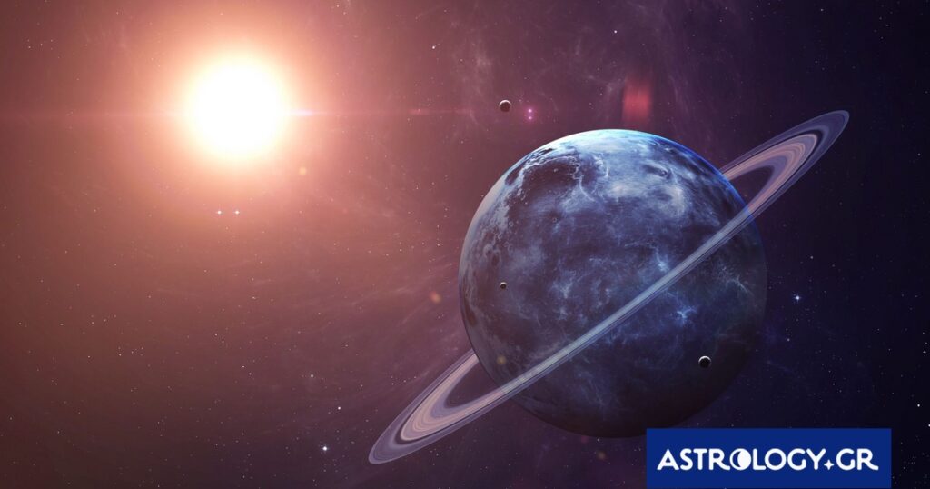 Πες μου πού έχεις το Ουρανό σου να σου πω τι θα έρθει τούμπα στην ζωή σου