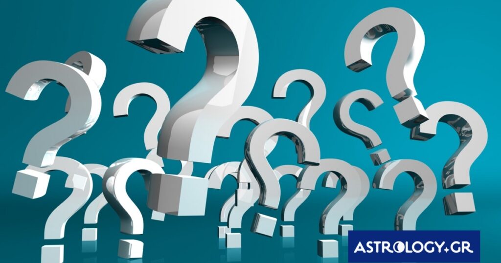 Ψήφισε και πες μας ποιο είναι το πιο κομπλεξικό ζώδιο