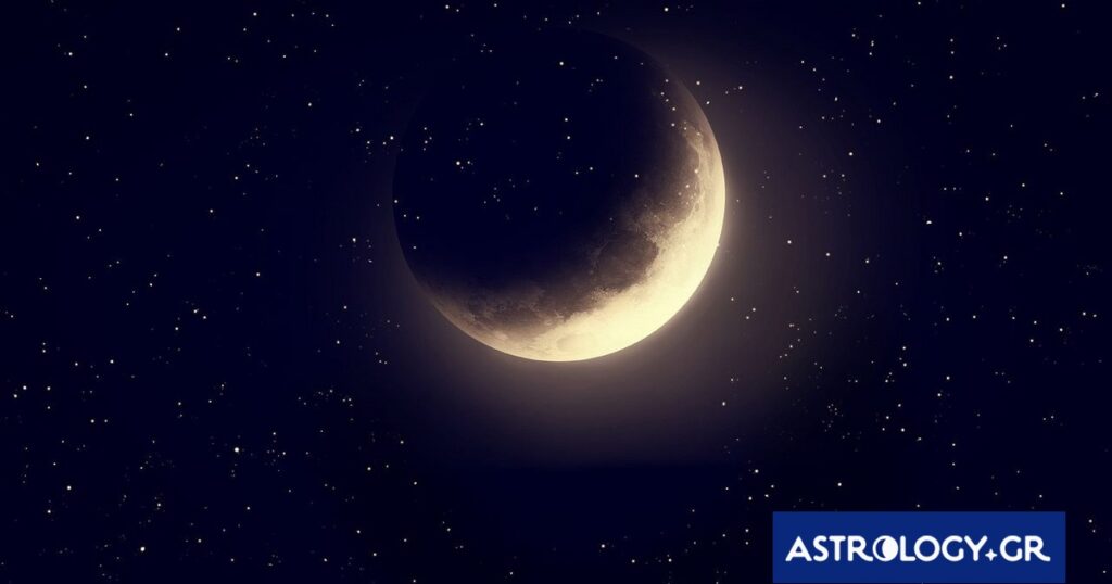 2 ζώδια θα ανοίξουν έναν καινούργιο κύκλο στη ζωή τους, σήμερα 19/03 – Δες, αν είσαι μέσα!