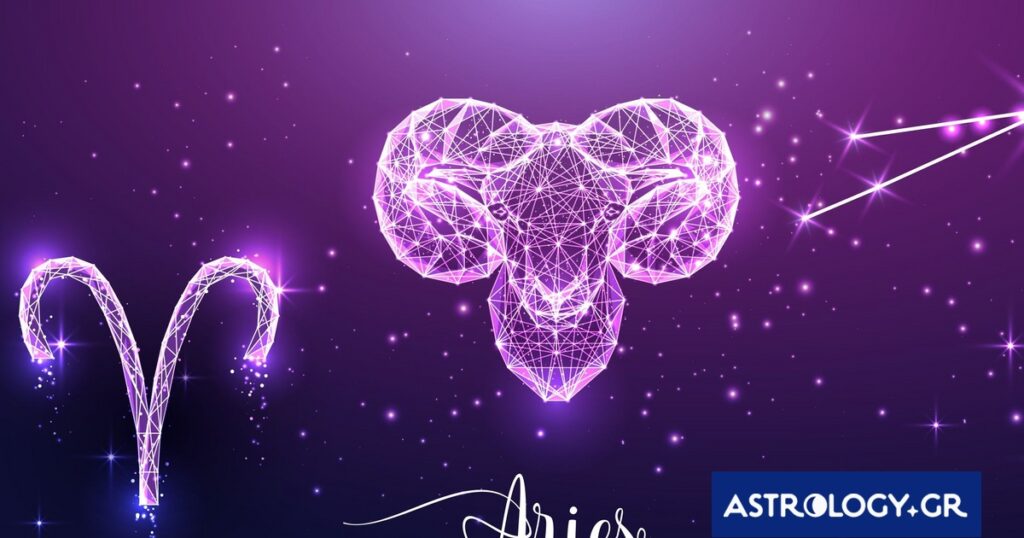 Μάνα γιατί με γέννησες Κριό;