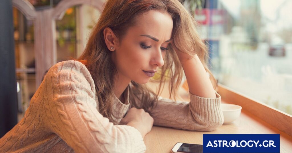 Πέντε ζώδια που μπορεί να δείχνουν απρόσιτα, αλλά κατά βάθος θέλουν την προσοχή σου
