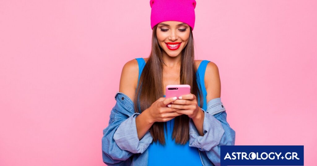 Αν θέλεις κάποιον να σέβεται τα όριά σου, διάλεξε ένα από αυτά τα ζώδια