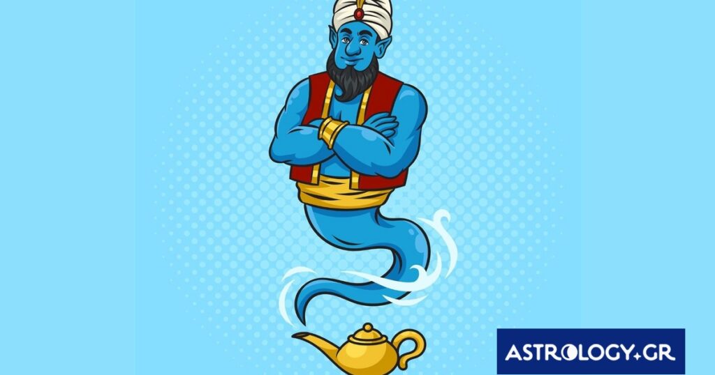 Τι θα ζήταγαν τα ζώδια από το τζίνι;