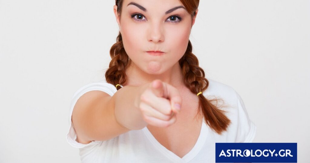 Οι δαχτυλοδεικτούμενοι του ζωδιακού