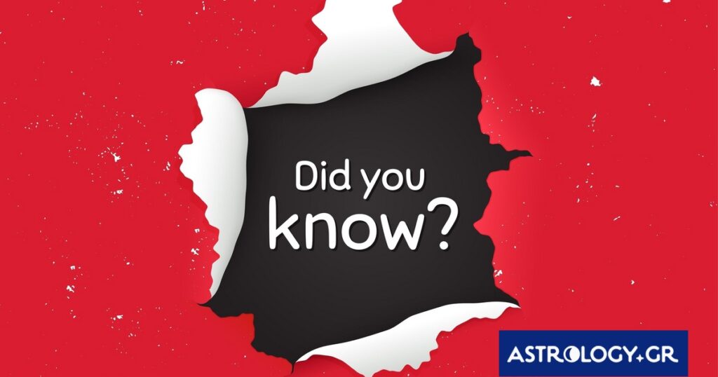 Πάμε ένα στοίχημα ότι αυτά δεν τα ήξερες για κάποια ζώδια;