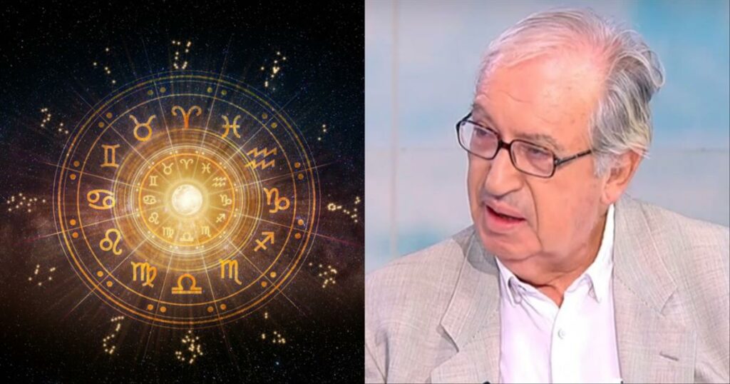 Ανοίγει η γη να τους καταπιεί…: Τρομάζουν οι προβλέψεις του Κώστα Λεφάκη για Λέοντες, Τοξότες και άλλα 2 ζώδια