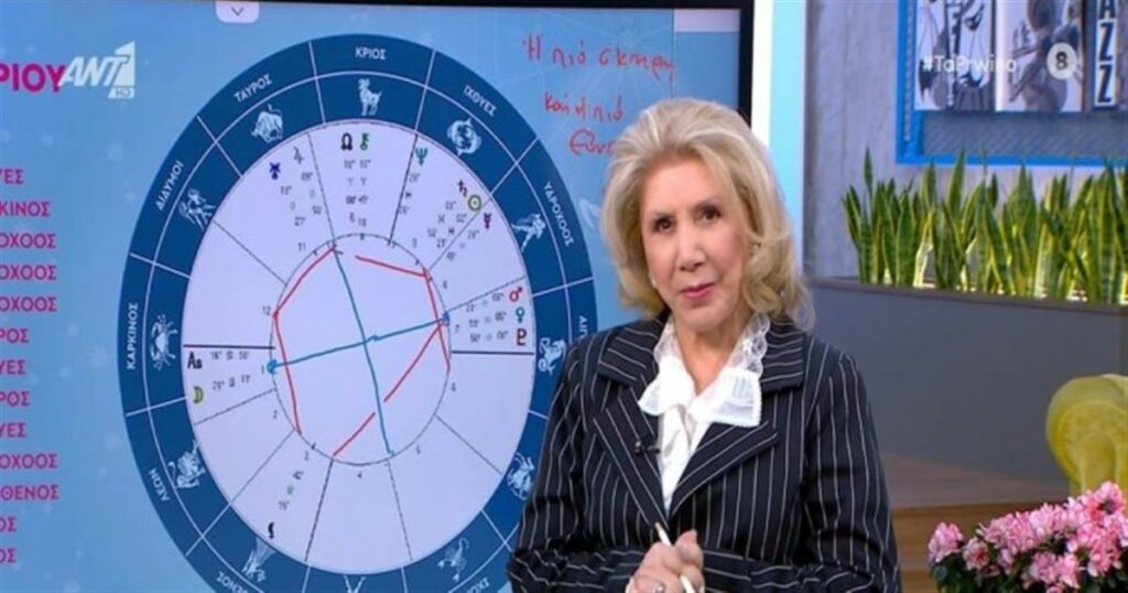 Γέλιο & κλάμα από την Λίτσα Πατέρα: Έρωτας, πάθος αλλά και… υπερβολές για Ζυγούς και 3 Ζώδια (Video)