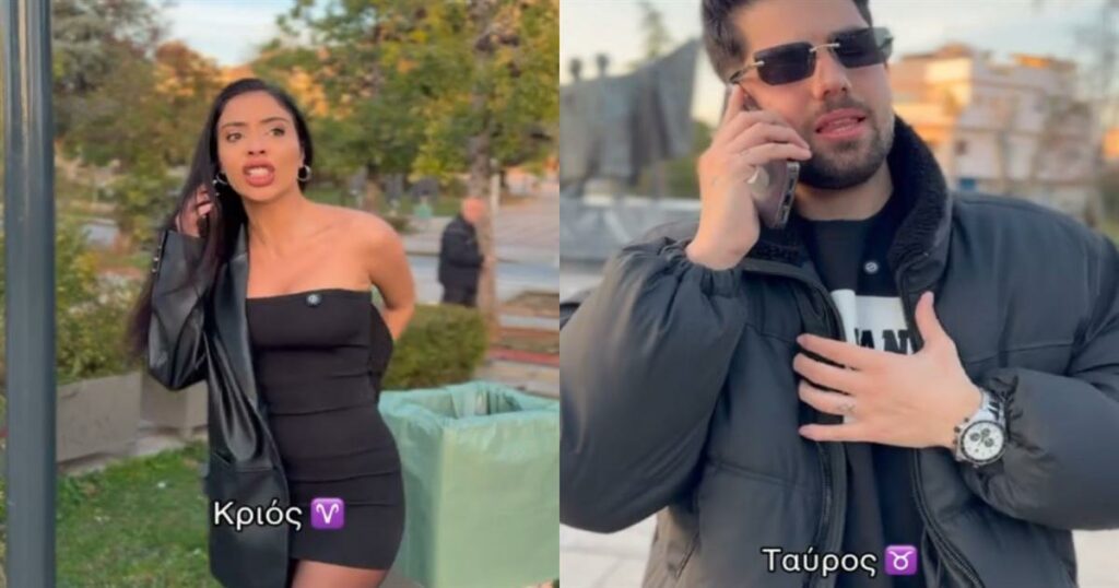 Πώς αντιδρούν τα ζώδια στην απιστία – Ο Κριός όλα τα λεφτά