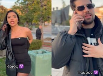 Πώς αντιδρούν τα ζώδια στην απιστία – Ο Κριός όλα τα λεφτά