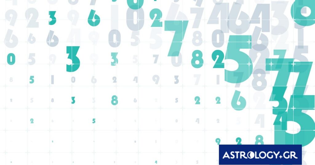 Αυτοί είναι οι τυχεροί αριθμοί του ζωδίου σου για σήμερα, 17/03/2026