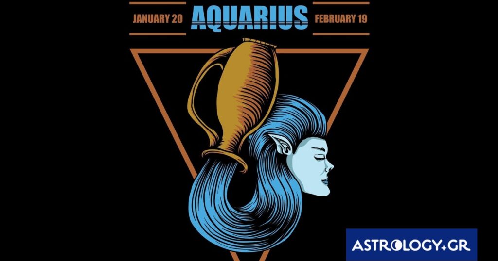 Είσαι original Υδροχόος ή… μούφα;