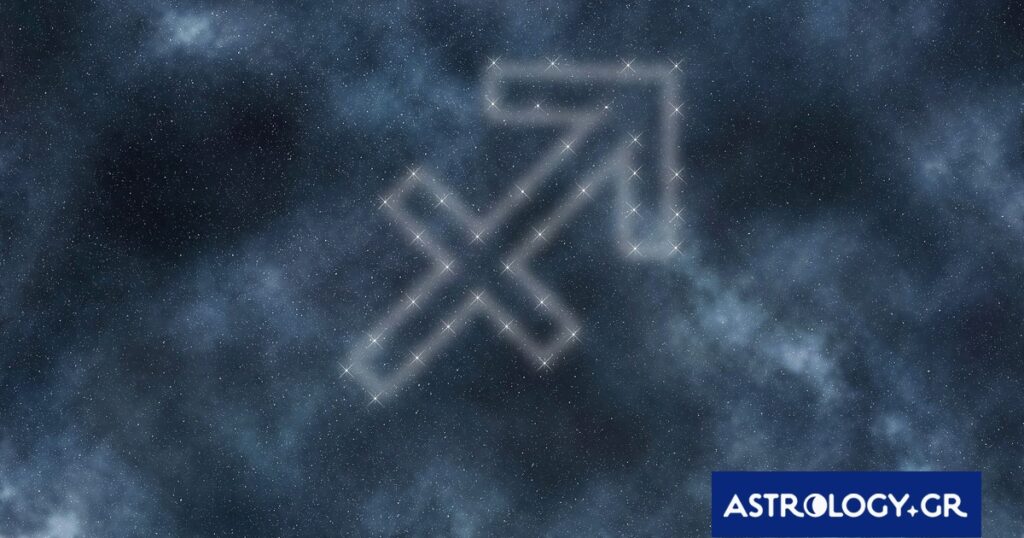 Η «απολογία» του Τοξότη