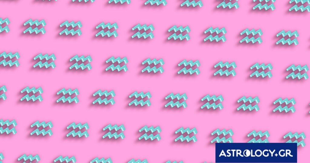 Αυτά τα πράγματα, μόνο ένας Υδροχόος μπορεί να τα κάνει