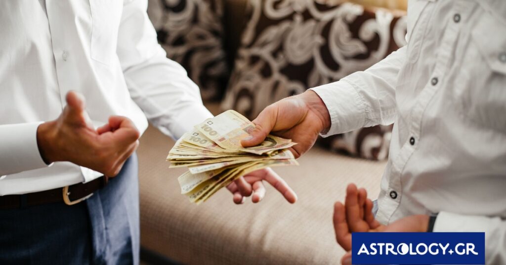 Αυτά τα ζώδια θα στήριζαν οικονομικά τους κολλητούς τους