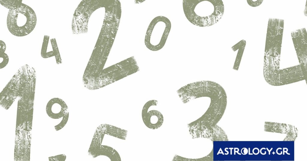 Αυτοί είναι οι τυχεροί αριθμοί του ζωδίου σου για σήμερα, 02/03/2026