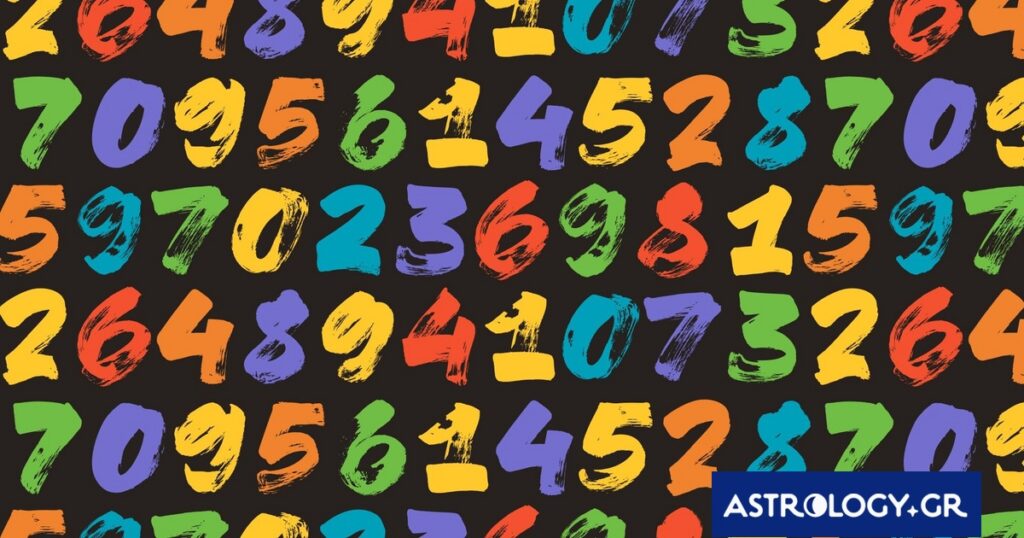 Αυτοί είναι οι τυχεροί αριθμοί του ζωδίου σου για σήμερα, 13/03/2026