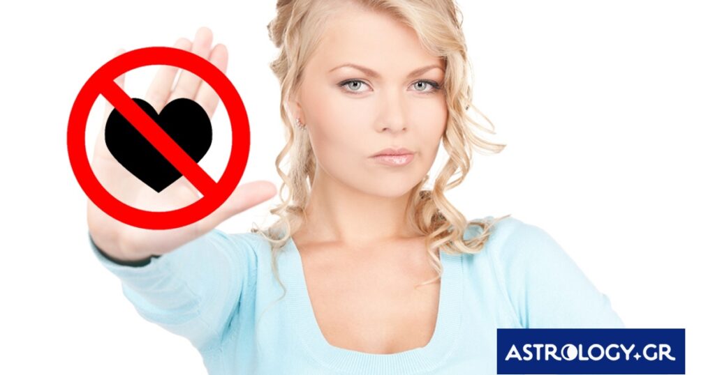 Αυτά τα ζώδια θέλουν, αλλά και δεν… θέλουν να ερωτευτούν