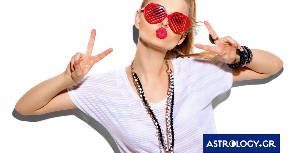 Αυτά είναι τα… solulu ζώδια