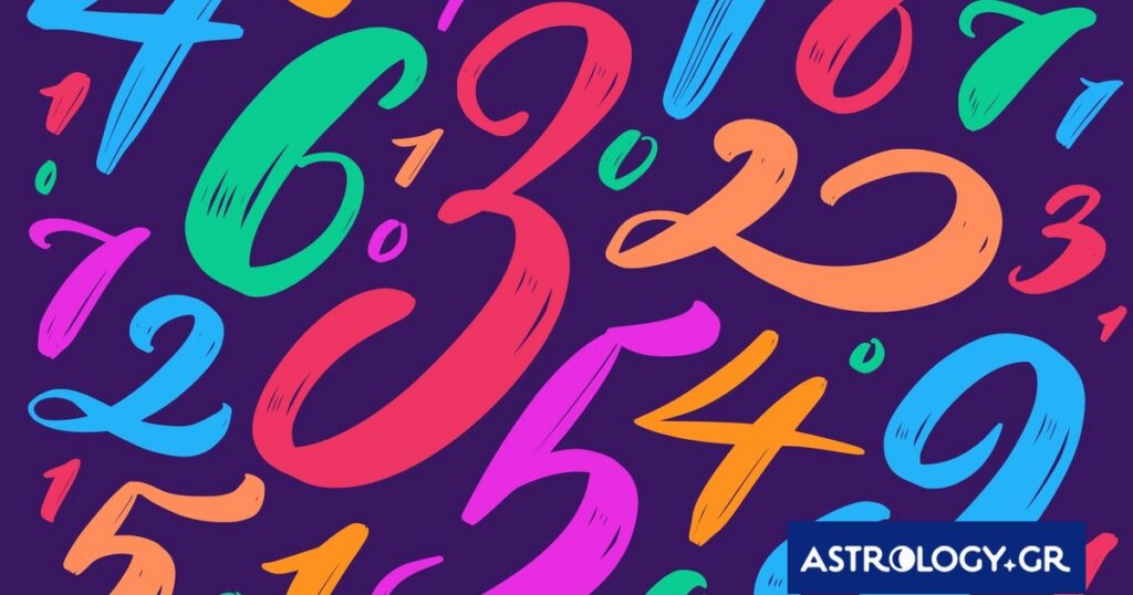 Αυτοί είναι οι τυχεροί αριθμοί του ζωδίου σου για σήμερα, 07/03/2026