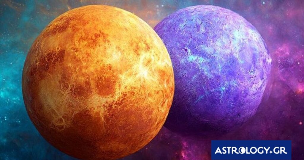 Αφροδίτη σύνοδο με Ποσειδώνα: Όταν ο έρωτας γίνεται όνειρο και το πάθος παρασύρει τα ζώδια