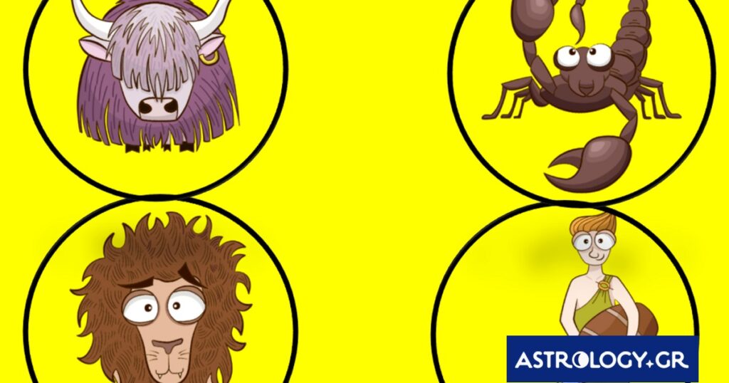 Ταύρος, Σκορπιός, Λέοντας, Υδροχόος: Η σκοτεινή τους πλευρά