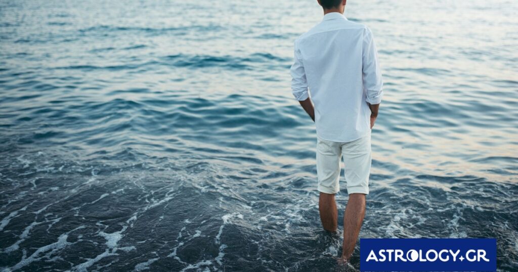 Έτσι διαχειρίζεται τον χωρισμό ο Δίδυμος