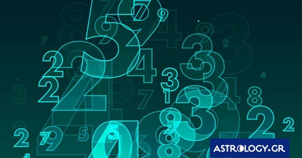 Αυτοί είναι οι τυχεροί αριθμοί του ζωδίου σου για σήμερα, 23/03/2026