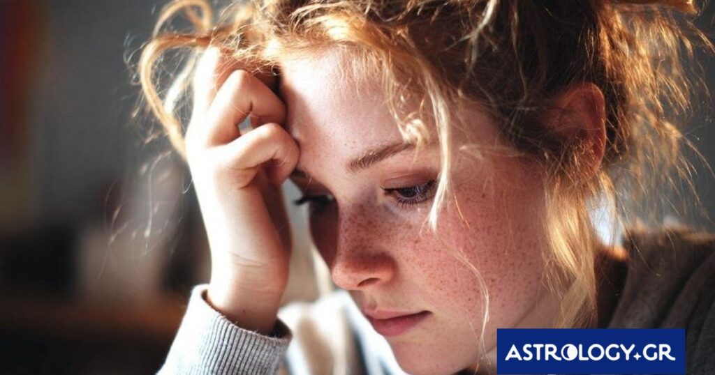 Το ζώδιο που κάνει τις πιο εμμονικές σκέψεις και σενάρια που δεν γίνονται ποτέ πραγματικότητα